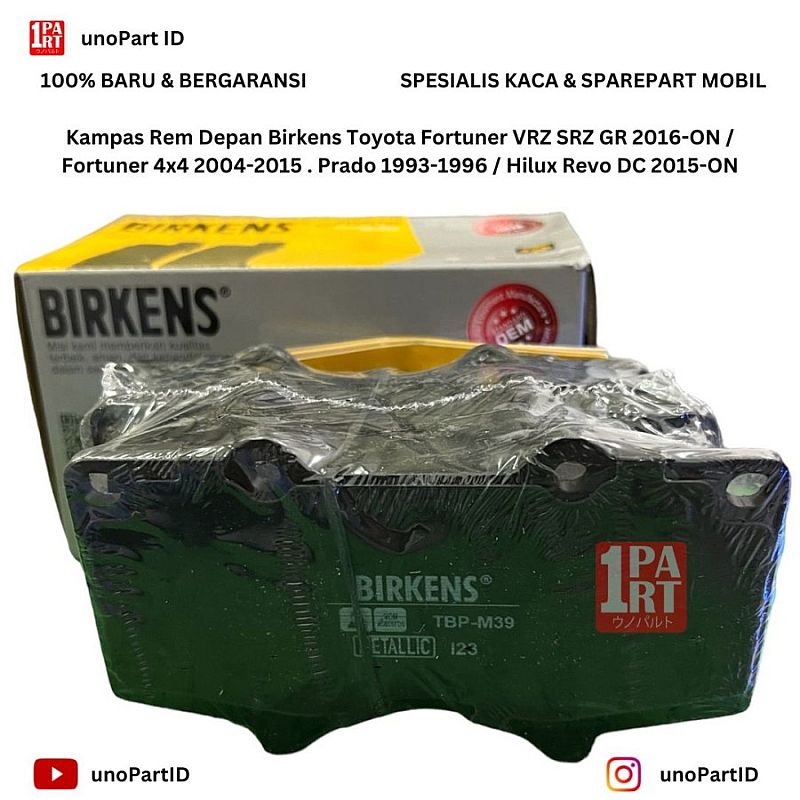 Brake Disc Pad Kampas Rem Birkens Metalic Depan Toyota Fortuner 4x4 04-15 / VRZ SRZ GR 2016-Ke Atas / Prado 1993-1996 / Hilux Hi Lux Hi-Lux Revo Double Cabin 2015-Ke Atas SNI KAN OEM 04465-0K090 04465 - foto 3